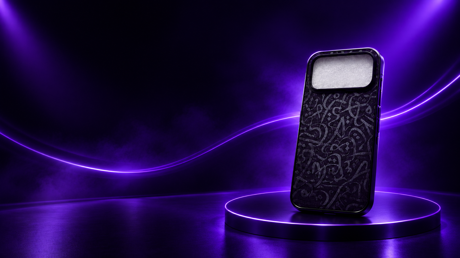 Mobile Cases